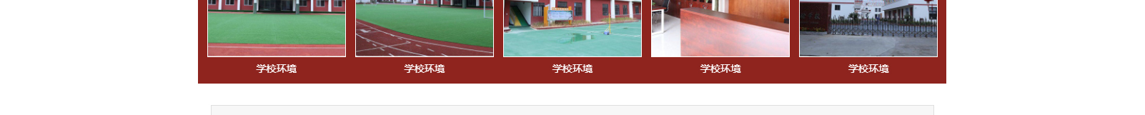 深圳網(wǎng)站設(shè)計(jì)公司_高端定制設(shè)計(jì)網(wǎng)站_營(yíng)銷(xiāo)型網(wǎng)站設(shè)計(jì)制作_深圳網(wǎng)站建設(shè)