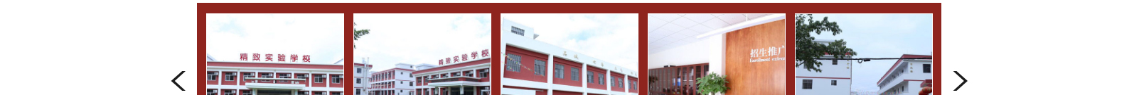 深圳網(wǎng)站設(shè)計(jì)公司_高端定制設(shè)計(jì)網(wǎng)站_營(yíng)銷(xiāo)型網(wǎng)站設(shè)計(jì)制作_深圳網(wǎng)站建設(shè)