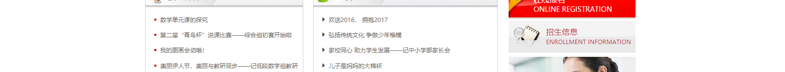 深圳網(wǎng)站設(shè)計(jì)公司_高端定制設(shè)計(jì)網(wǎng)站_營(yíng)銷(xiāo)型網(wǎng)站設(shè)計(jì)制作_深圳網(wǎng)站建設(shè)