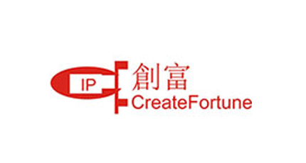 簽約：洛壹網(wǎng)絡簽約深圳市創(chuàng)富知識產(chǎn)權代理有限公司