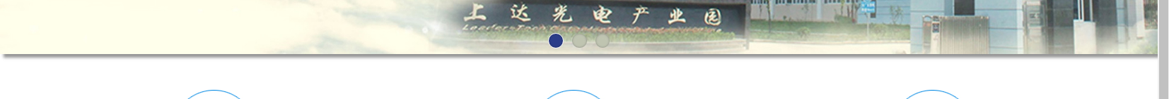 深圳網(wǎng)站設(shè)計(jì)公司_高端定制設(shè)計(jì)網(wǎng)站_營(yíng)銷(xiāo)型網(wǎng)站設(shè)計(jì)制作_深圳網(wǎng)站建設(shè)