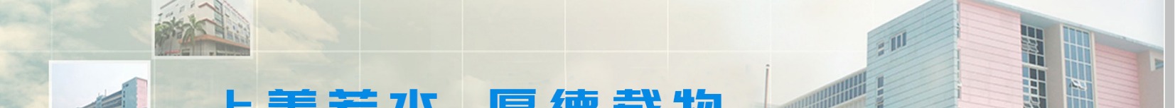 深圳網(wǎng)站設(shè)計(jì)公司_高端定制設(shè)計(jì)網(wǎng)站_營(yíng)銷(xiāo)型網(wǎng)站設(shè)計(jì)制作_深圳網(wǎng)站建設(shè)