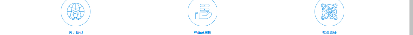 深圳網(wǎng)站設(shè)計(jì)公司_高端定制設(shè)計(jì)網(wǎng)站_營(yíng)銷(xiāo)型網(wǎng)站設(shè)計(jì)制作_深圳網(wǎng)站建設(shè)