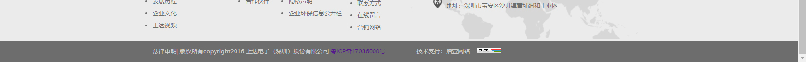 深圳網(wǎng)站設(shè)計(jì)公司_高端定制設(shè)計(jì)網(wǎng)站_營(yíng)銷(xiāo)型網(wǎng)站設(shè)計(jì)制作_深圳網(wǎng)站建設(shè)