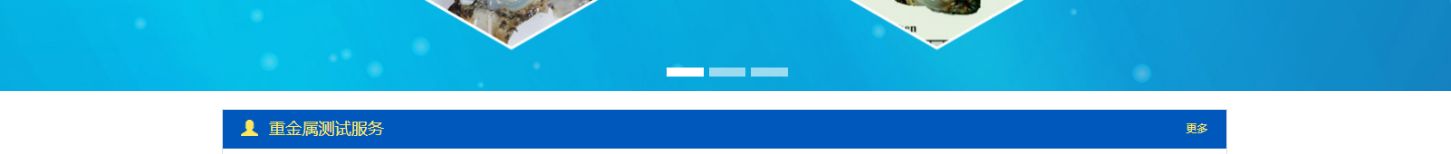 深圳網(wǎng)站設(shè)計(jì)公司_高端定制設(shè)計(jì)網(wǎng)站_營銷型網(wǎng)站設(shè)計(jì)制作_深圳網(wǎng)站建設(shè)