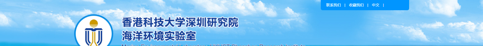 深圳網(wǎng)站設(shè)計(jì)公司_高端定制設(shè)計(jì)網(wǎng)站_營銷型網(wǎng)站設(shè)計(jì)制作_深圳網(wǎng)站建設(shè)