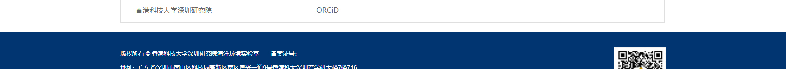 深圳網(wǎng)站設(shè)計(jì)公司_高端定制設(shè)計(jì)網(wǎng)站_營銷型網(wǎng)站設(shè)計(jì)制作_深圳網(wǎng)站建設(shè)