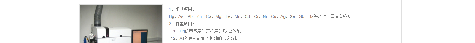 深圳網(wǎng)站設(shè)計(jì)公司_高端定制設(shè)計(jì)網(wǎng)站_營銷型網(wǎng)站設(shè)計(jì)制作_深圳網(wǎng)站建設(shè)