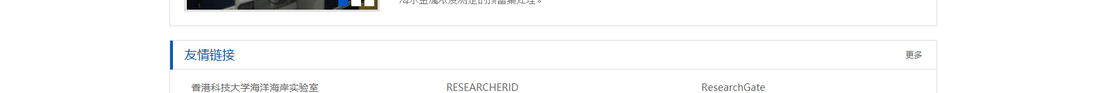 深圳網(wǎng)站設(shè)計(jì)公司_高端定制設(shè)計(jì)網(wǎng)站_營銷型網(wǎng)站設(shè)計(jì)制作_深圳網(wǎng)站建設(shè)