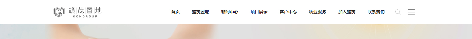 深圳網(wǎng)站設(shè)計(jì)公司_高端定制設(shè)計(jì)網(wǎng)站_營銷型網(wǎng)站設(shè)計(jì)制作_深圳網(wǎng)站建設(shè)