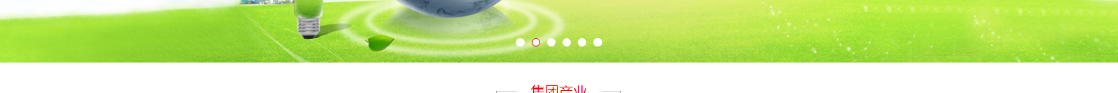 深圳網(wǎng)站設(shè)計公司_高端定制設(shè)計網(wǎng)站_營銷型網(wǎng)站設(shè)計制作_深圳網(wǎng)站建設(shè)