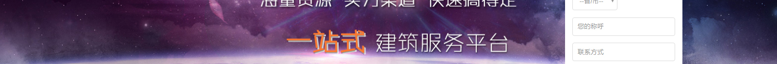 深圳網(wǎng)站設(shè)計公司_高端定制設(shè)計網(wǎng)站_營銷型網(wǎng)站設(shè)計制作_深圳網(wǎng)站建設(shè)