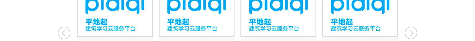 深圳網(wǎng)站設(shè)計公司_高端定制設(shè)計網(wǎng)站_營銷型網(wǎng)站設(shè)計制作_深圳網(wǎng)站建設(shè)