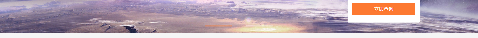 深圳網(wǎng)站設(shè)計公司_高端定制設(shè)計網(wǎng)站_營銷型網(wǎng)站設(shè)計制作_深圳網(wǎng)站建設(shè)