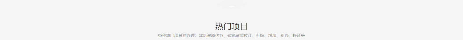 深圳網(wǎng)站設(shè)計公司_高端定制設(shè)計網(wǎng)站_營銷型網(wǎng)站設(shè)計制作_深圳網(wǎng)站建設(shè)