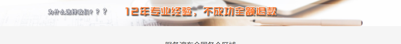 深圳網(wǎng)站設(shè)計公司_高端定制設(shè)計網(wǎng)站_營銷型網(wǎng)站設(shè)計制作_深圳網(wǎng)站建設(shè)