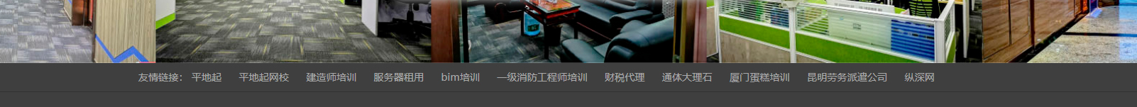 深圳網(wǎng)站設(shè)計公司_高端定制設(shè)計網(wǎng)站_營銷型網(wǎng)站設(shè)計制作_深圳網(wǎng)站建設(shè)