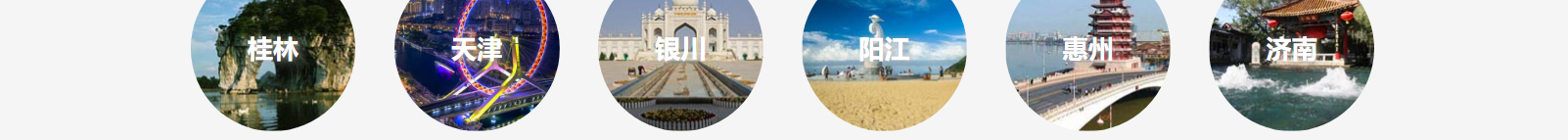 深圳網(wǎng)站設(shè)計公司_高端定制設(shè)計網(wǎng)站_營銷型網(wǎng)站設(shè)計制作_深圳網(wǎng)站建設(shè)