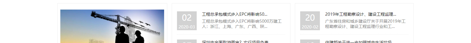 深圳網(wǎng)站設(shè)計公司_高端定制設(shè)計網(wǎng)站_營銷型網(wǎng)站設(shè)計制作_深圳網(wǎng)站建設(shè)