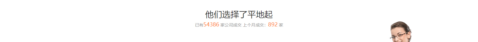 深圳網(wǎng)站設(shè)計公司_高端定制設(shè)計網(wǎng)站_營銷型網(wǎng)站設(shè)計制作_深圳網(wǎng)站建設(shè)