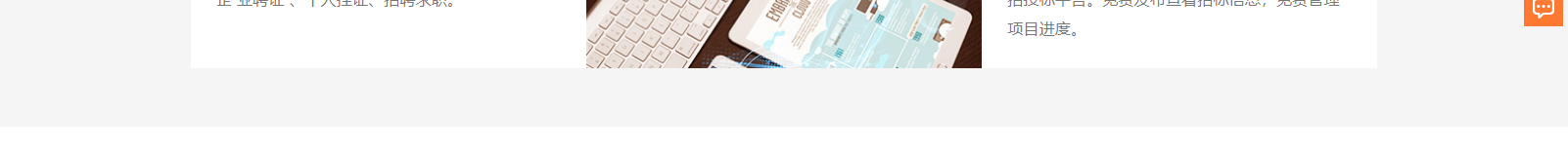 深圳網(wǎng)站設(shè)計公司_高端定制設(shè)計網(wǎng)站_營銷型網(wǎng)站設(shè)計制作_深圳網(wǎng)站建設(shè)