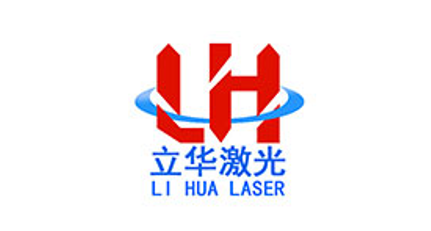 簽約：洛壹網(wǎng)絡簽約深圳市立華激光科技有限公司