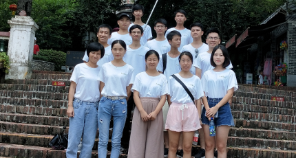 洛壹網(wǎng)絡(luò)七周年