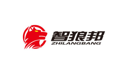 簽約深圳市智狼邦企業(yè)管理咨詢有限公司