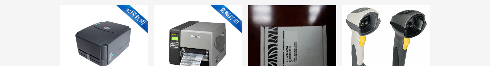 深圳網(wǎng)站設(shè)計公司_高端定制設(shè)計網(wǎng)站_營銷型網(wǎng)站設(shè)計制作_深圳網(wǎng)站建設(shè)