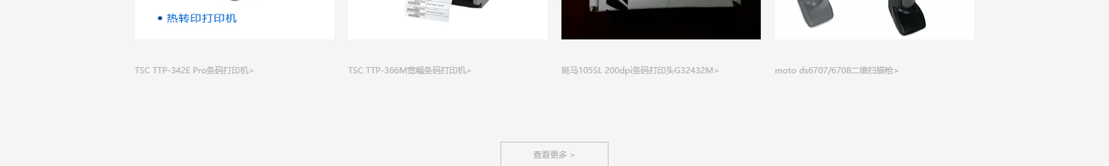 深圳網(wǎng)站設(shè)計公司_高端定制設(shè)計網(wǎng)站_營銷型網(wǎng)站設(shè)計制作_深圳網(wǎng)站建設(shè)
