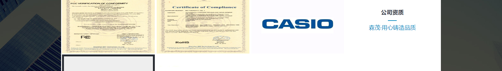 深圳網(wǎng)站設(shè)計公司_高端定制設(shè)計網(wǎng)站_營銷型網(wǎng)站設(shè)計制作_深圳網(wǎng)站建設(shè)