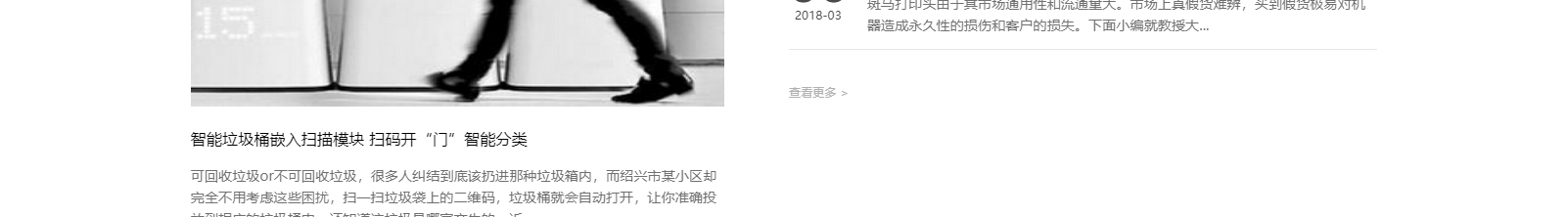 深圳網(wǎng)站設(shè)計公司_高端定制設(shè)計網(wǎng)站_營銷型網(wǎng)站設(shè)計制作_深圳網(wǎng)站建設(shè)