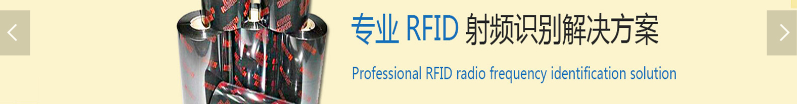 深圳網(wǎng)站設(shè)計公司_高端定制設(shè)計網(wǎng)站_營銷型網(wǎng)站設(shè)計制作_深圳網(wǎng)站建設(shè)