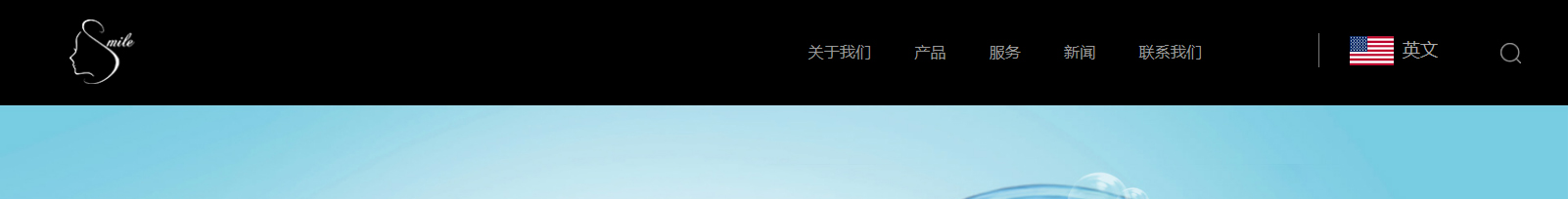 深圳網(wǎng)站設(shè)計(jì)公司_高端定制設(shè)計(jì)網(wǎng)站_營銷型網(wǎng)站設(shè)計(jì)制作_深圳網(wǎng)站建設(shè)