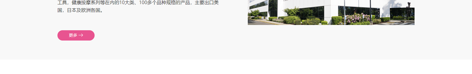 深圳網(wǎng)站設(shè)計(jì)公司_高端定制設(shè)計(jì)網(wǎng)站_營銷型網(wǎng)站設(shè)計(jì)制作_深圳網(wǎng)站建設(shè)