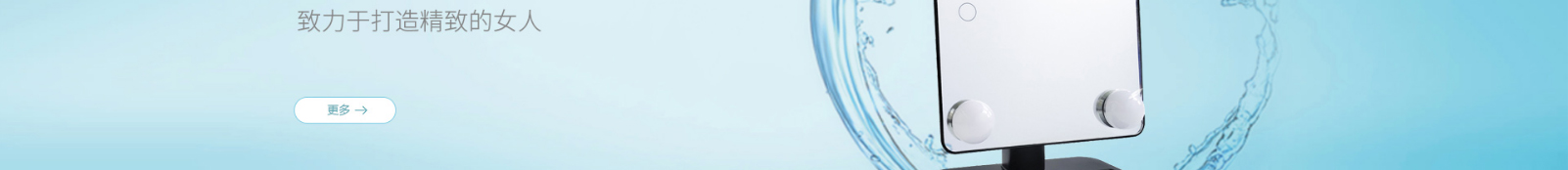 深圳網(wǎng)站設(shè)計(jì)公司_高端定制設(shè)計(jì)網(wǎng)站_營銷型網(wǎng)站設(shè)計(jì)制作_深圳網(wǎng)站建設(shè)