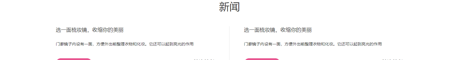深圳網(wǎng)站設(shè)計(jì)公司_高端定制設(shè)計(jì)網(wǎng)站_營銷型網(wǎng)站設(shè)計(jì)制作_深圳網(wǎng)站建設(shè)