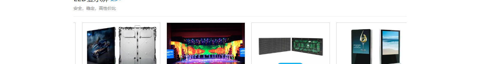 深圳網(wǎng)站設(shè)計(jì)公司_高端定制設(shè)計(jì)網(wǎng)站_營(yíng)銷型網(wǎng)站設(shè)計(jì)制作_深圳網(wǎng)站建設(shè)