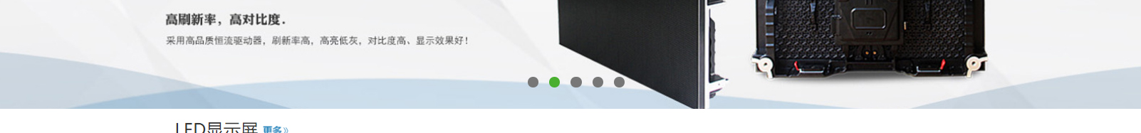 深圳網(wǎng)站設(shè)計(jì)公司_高端定制設(shè)計(jì)網(wǎng)站_營(yíng)銷型網(wǎng)站設(shè)計(jì)制作_深圳網(wǎng)站建設(shè)