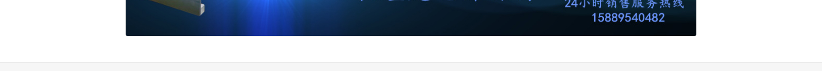 深圳網(wǎng)站設(shè)計(jì)公司_高端定制設(shè)計(jì)網(wǎng)站_營(yíng)銷型網(wǎng)站設(shè)計(jì)制作_深圳網(wǎng)站建設(shè)