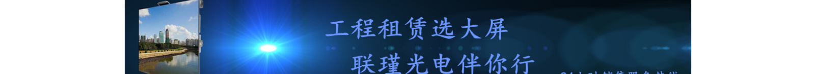 深圳網(wǎng)站設(shè)計(jì)公司_高端定制設(shè)計(jì)網(wǎng)站_營(yíng)銷型網(wǎng)站設(shè)計(jì)制作_深圳網(wǎng)站建設(shè)