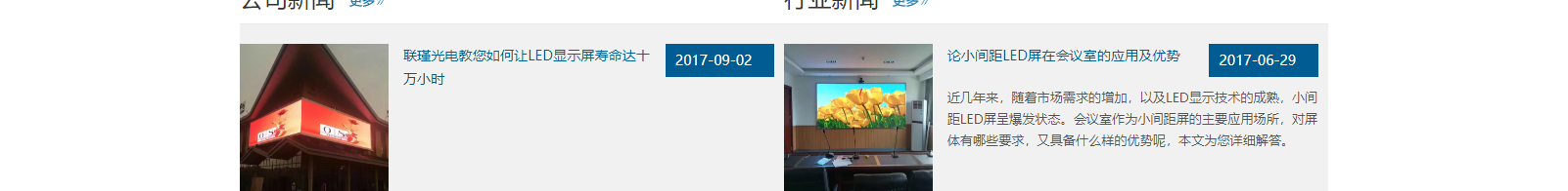 深圳網(wǎng)站設(shè)計(jì)公司_高端定制設(shè)計(jì)網(wǎng)站_營(yíng)銷型網(wǎng)站設(shè)計(jì)制作_深圳網(wǎng)站建設(shè)