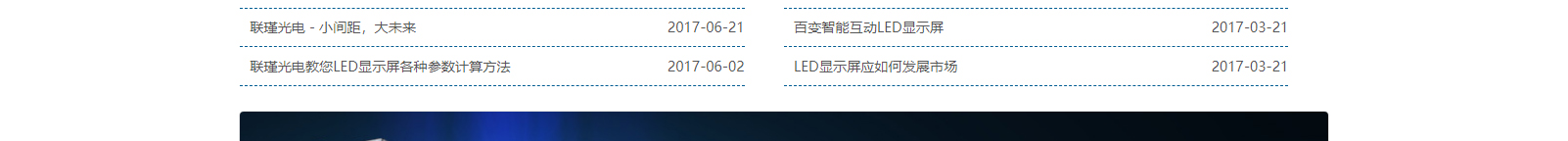 深圳網(wǎng)站設(shè)計(jì)公司_高端定制設(shè)計(jì)網(wǎng)站_營(yíng)銷型網(wǎng)站設(shè)計(jì)制作_深圳網(wǎng)站建設(shè)