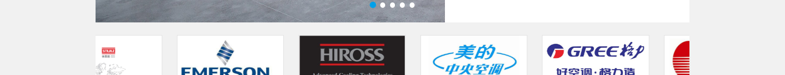 深圳網(wǎng)站設(shè)計(jì)公司_高端定制設(shè)計(jì)網(wǎng)站_營(yíng)銷型網(wǎng)站設(shè)計(jì)制作_深圳網(wǎng)站建設(shè)