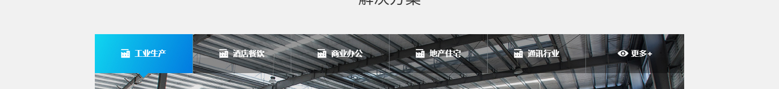 深圳網(wǎng)站設(shè)計(jì)公司_高端定制設(shè)計(jì)網(wǎng)站_營(yíng)銷型網(wǎng)站設(shè)計(jì)制作_深圳網(wǎng)站建設(shè)