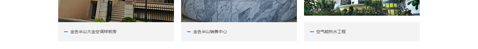 深圳網(wǎng)站設(shè)計(jì)公司_高端定制設(shè)計(jì)網(wǎng)站_營(yíng)銷型網(wǎng)站設(shè)計(jì)制作_深圳網(wǎng)站建設(shè)