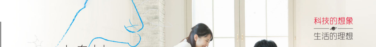 深圳網(wǎng)站設(shè)計(jì)公司_高端定制設(shè)計(jì)網(wǎng)站_營(yíng)銷型網(wǎng)站設(shè)計(jì)制作_深圳網(wǎng)站建設(shè)