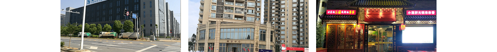 深圳網(wǎng)站設(shè)計(jì)公司_高端定制設(shè)計(jì)網(wǎng)站_營(yíng)銷型網(wǎng)站設(shè)計(jì)制作_深圳網(wǎng)站建設(shè)