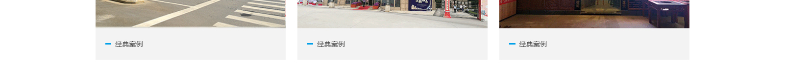 深圳網(wǎng)站設(shè)計(jì)公司_高端定制設(shè)計(jì)網(wǎng)站_營(yíng)銷型網(wǎng)站設(shè)計(jì)制作_深圳網(wǎng)站建設(shè)