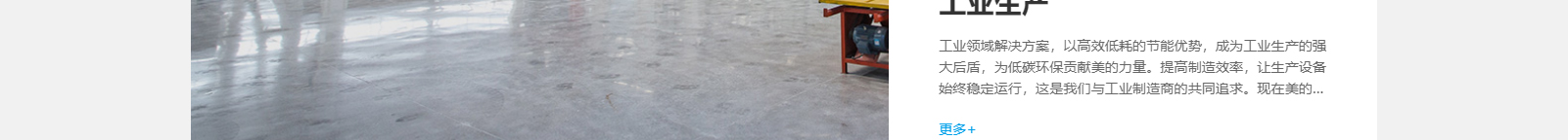 深圳網(wǎng)站設(shè)計(jì)公司_高端定制設(shè)計(jì)網(wǎng)站_營(yíng)銷型網(wǎng)站設(shè)計(jì)制作_深圳網(wǎng)站建設(shè)